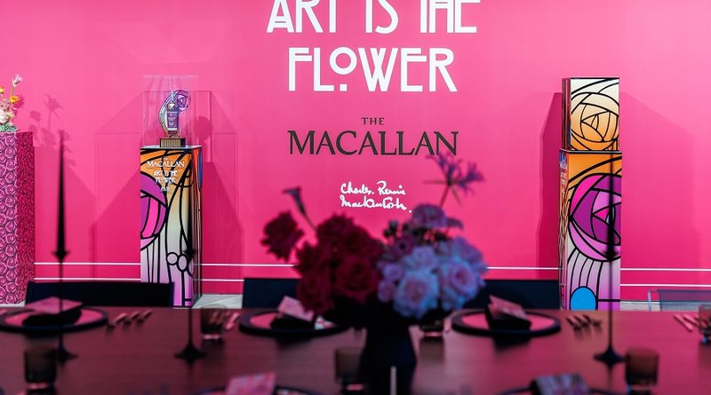 The Macallan представи в България колекцията The Tree of Life